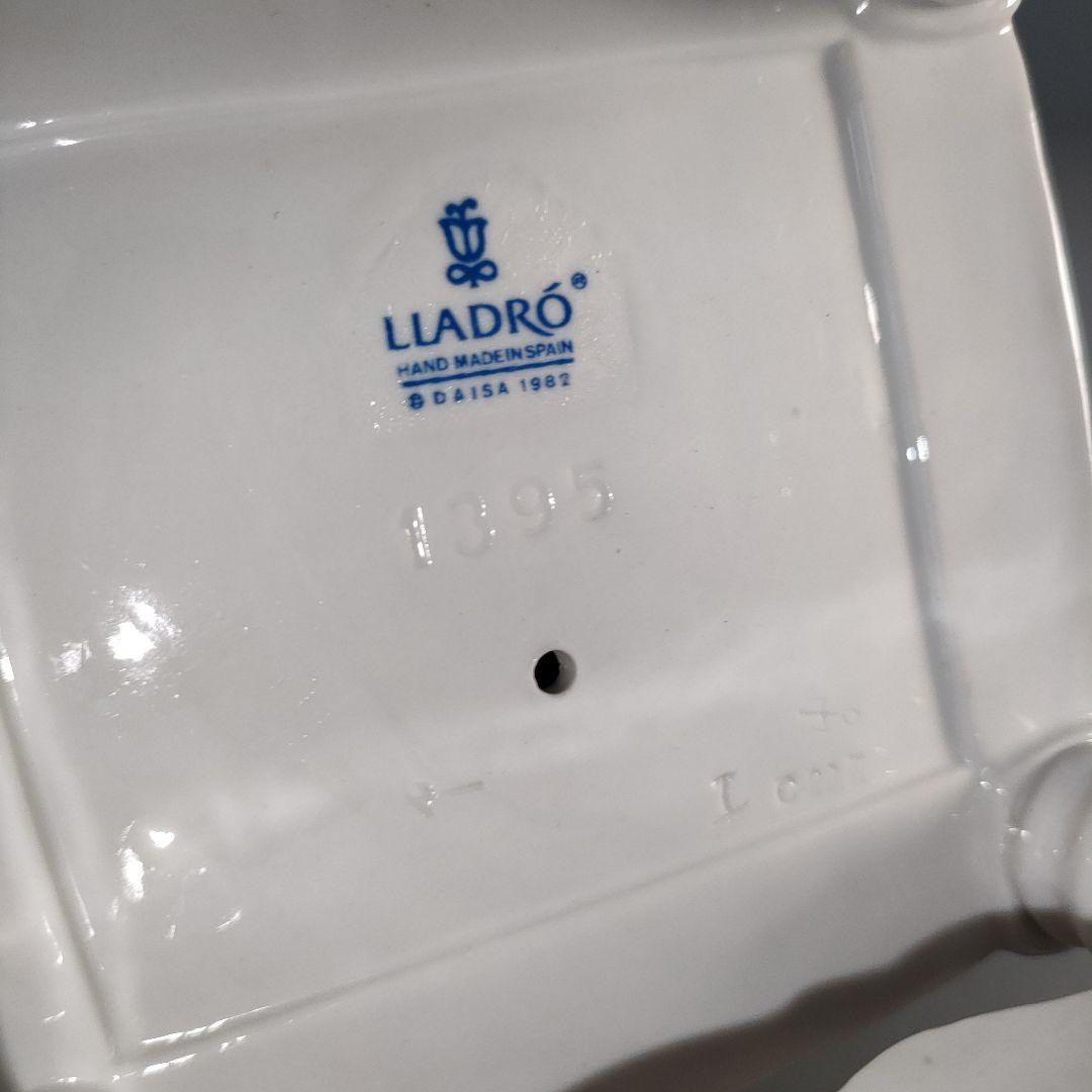 A1274-2/LLADRO/リヤドロ『いたずらな少女』陶器人形/フィギュリン/