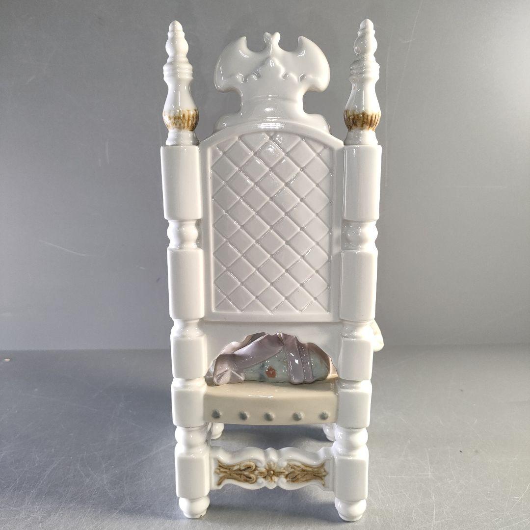 A1274-2/LLADRO/リヤドロ『いたずらな少女』陶器人形/フィギュリン/