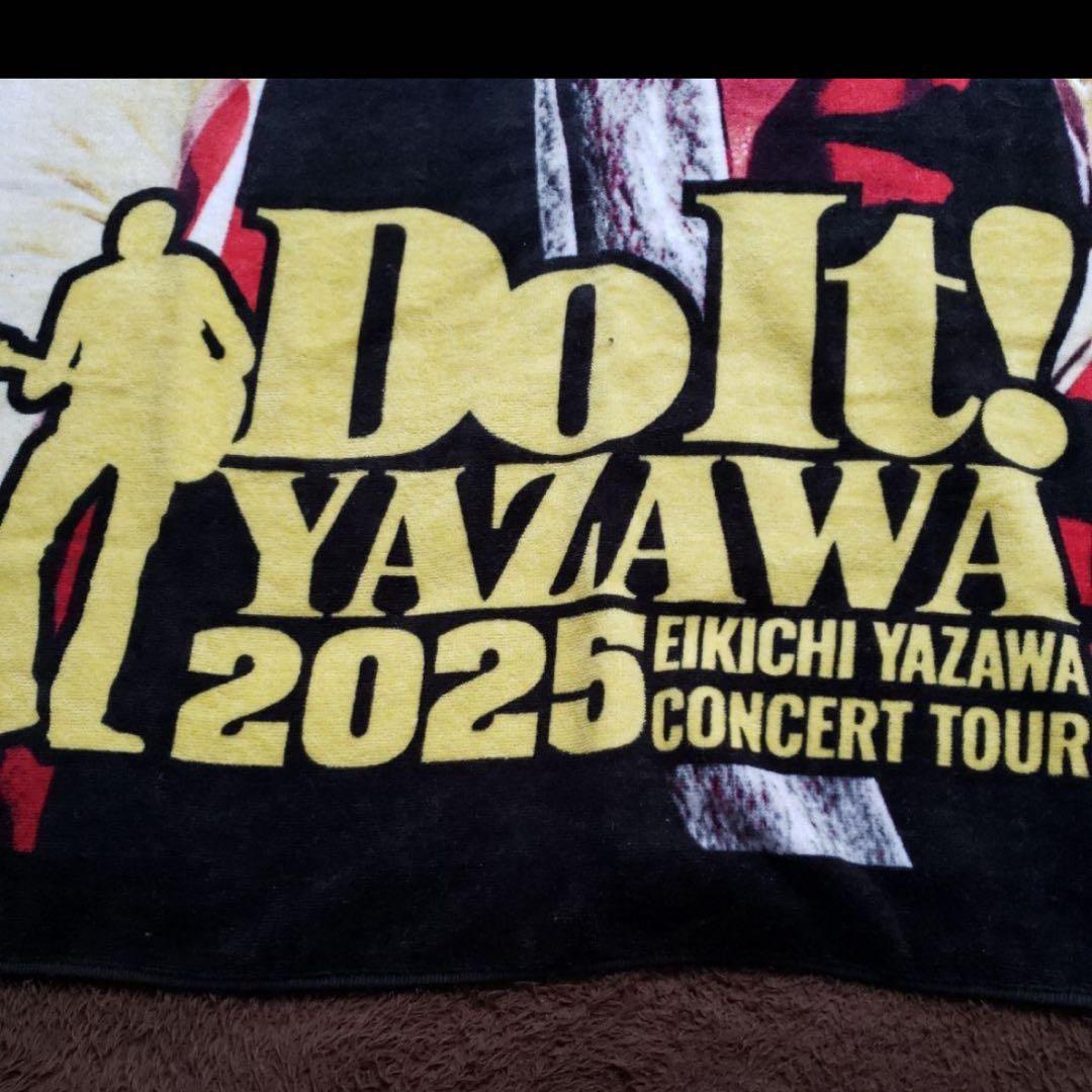 【新品未開封】※完売品※矢沢永吉 SBT「Do It! YAZAWA 2025」