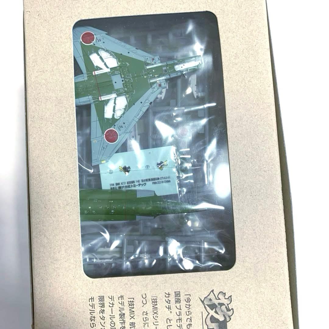 技MIX F-4EJ 第301飛行隊（新田原基地・ミグシルエット）