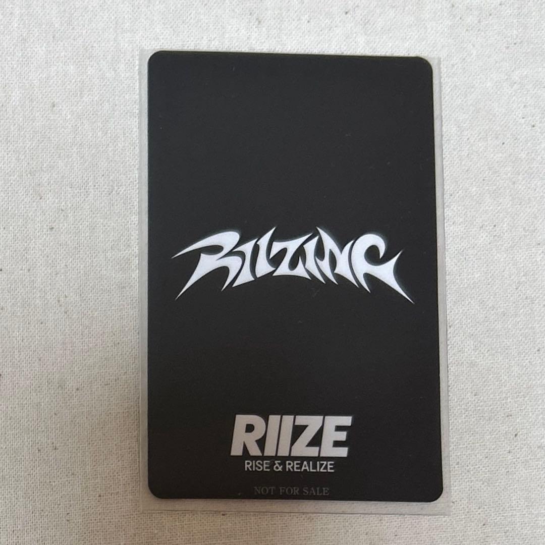 u*u様 RIIZE ショウタロウ トレカ