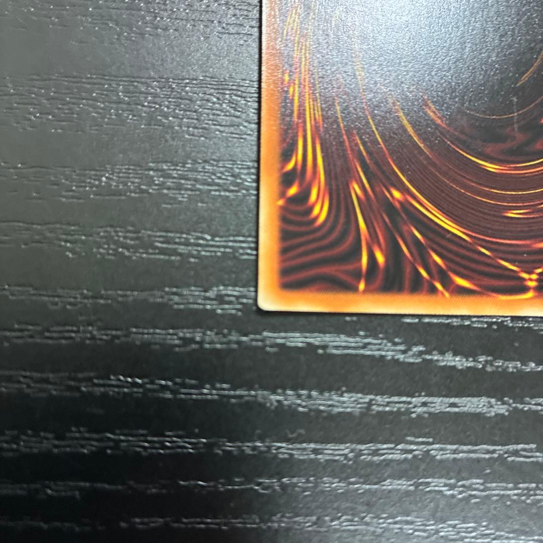 遊戯王　灰流うらら　絵違い　プリズマティックシークレットレア2枚