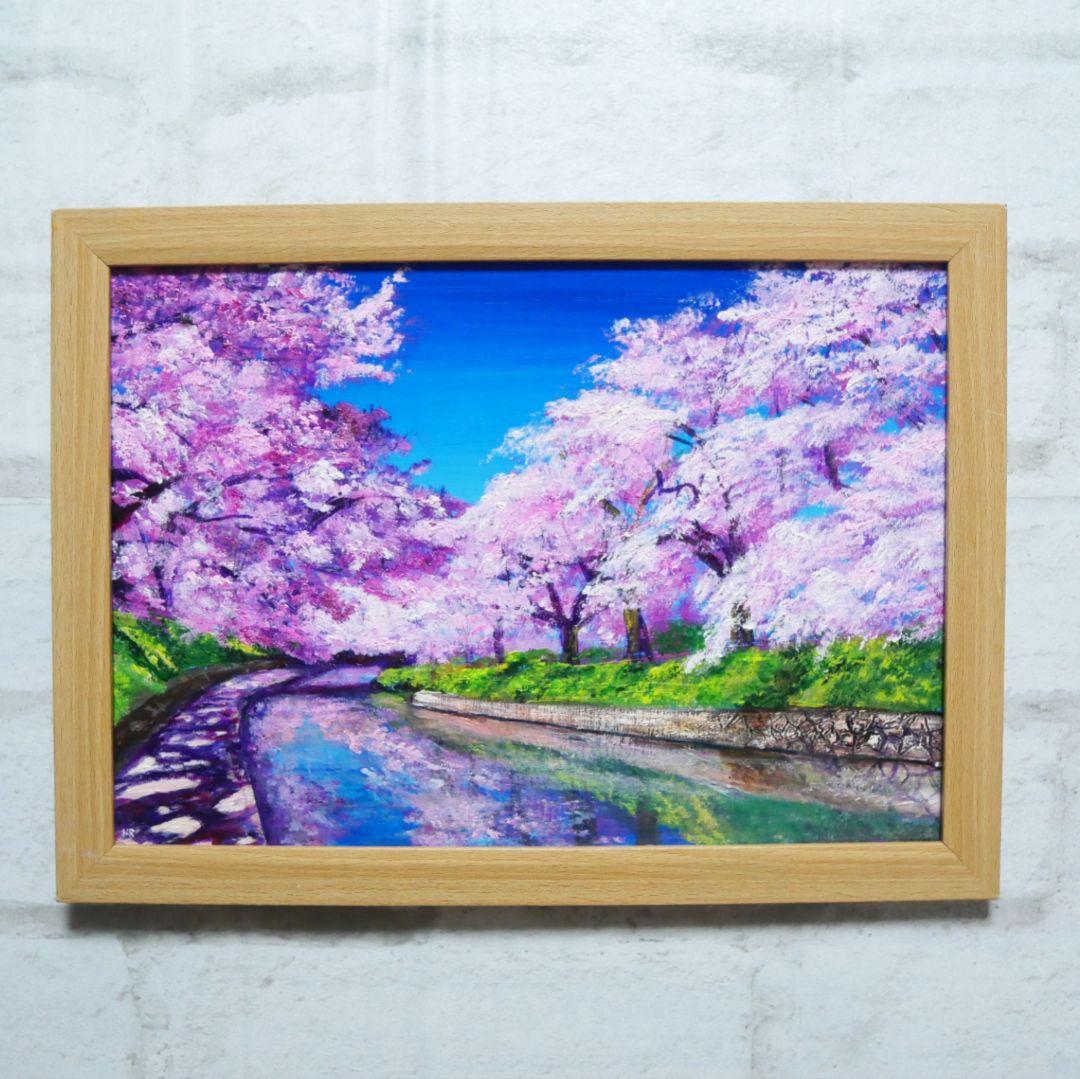 油絵 油彩 油彩画 絵 絵画 【松川の桜】