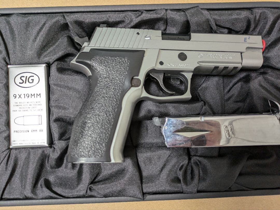 トイガン SIG SAUER P226 E2 STAINLESS MODEL