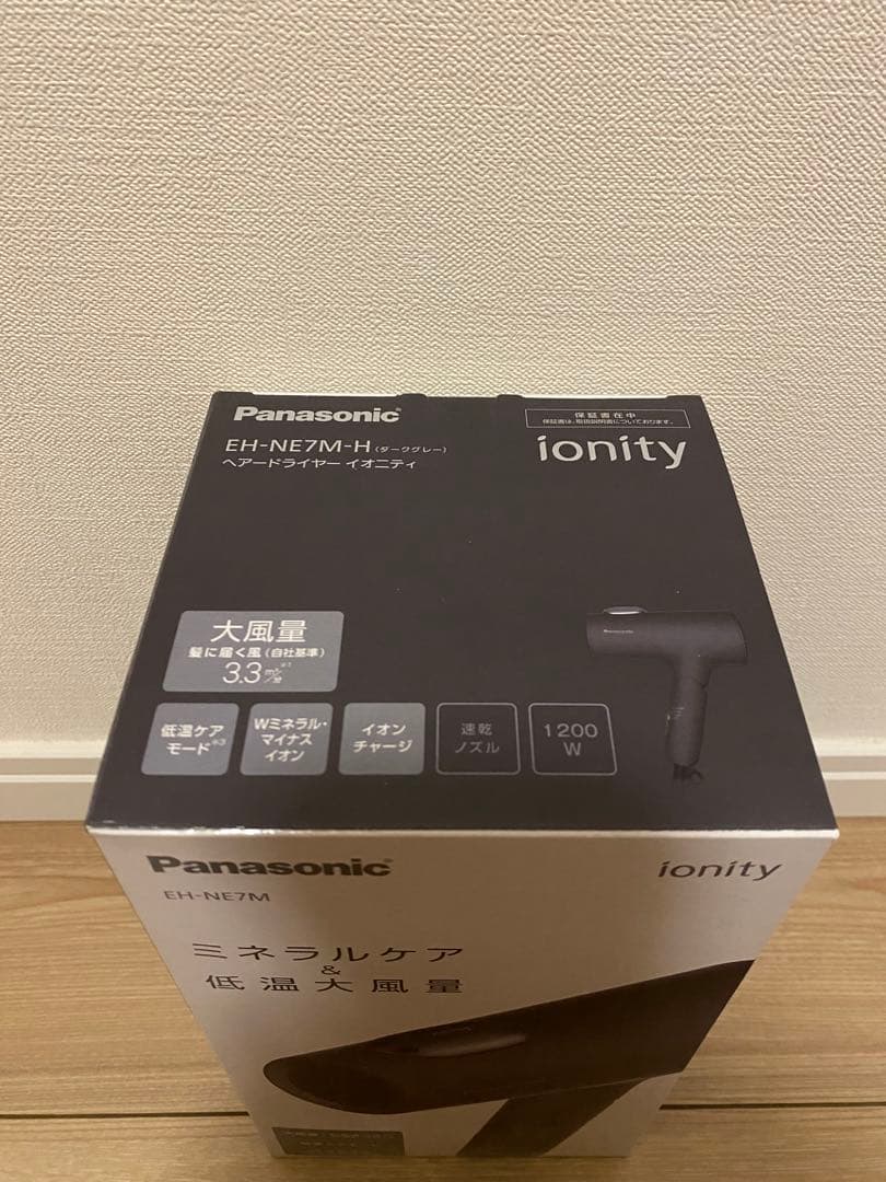 Panasonic EH-NE7M ionity ドライヤー