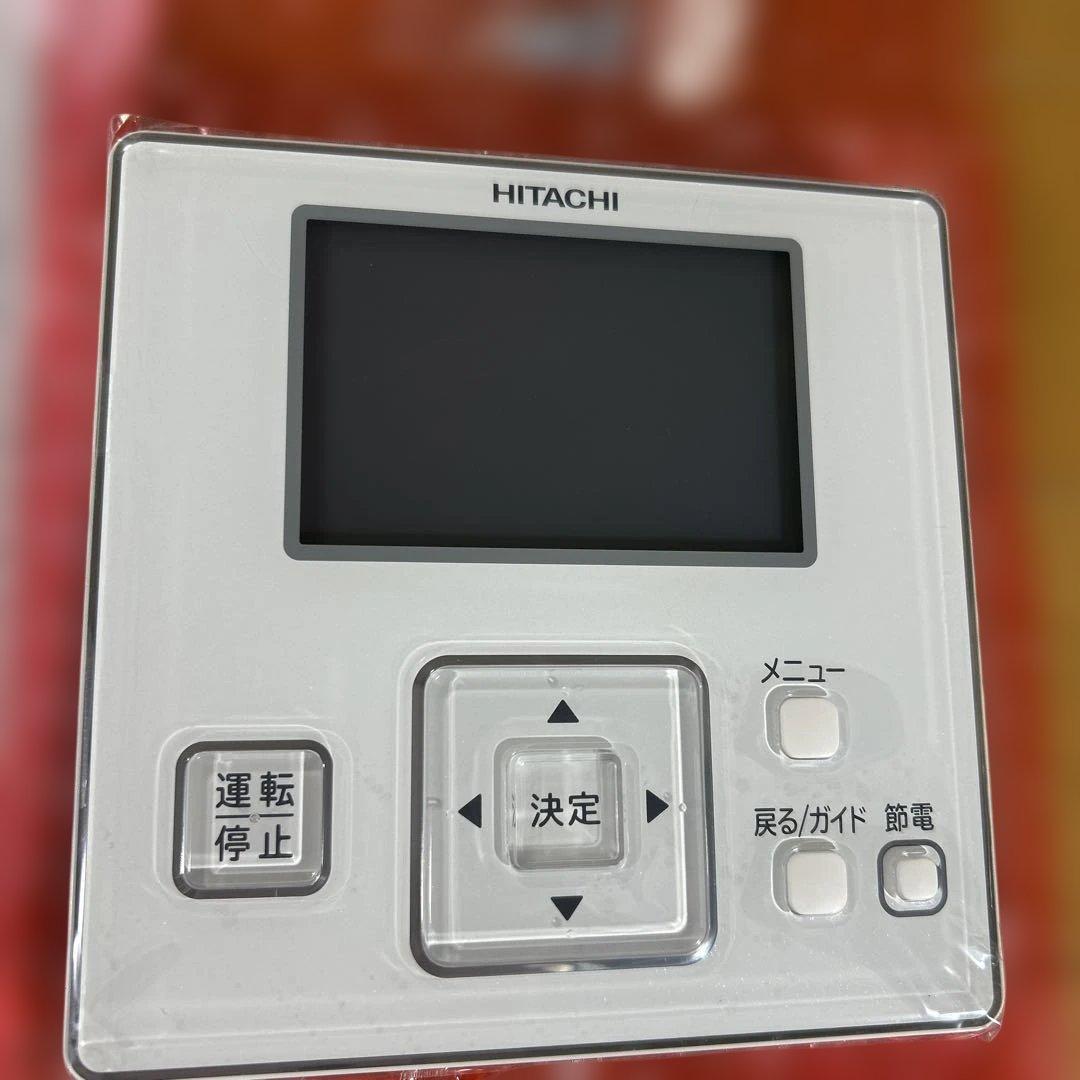 HITACHI音声ガイド付き多機能リモコンPC-ARFV4 60063198