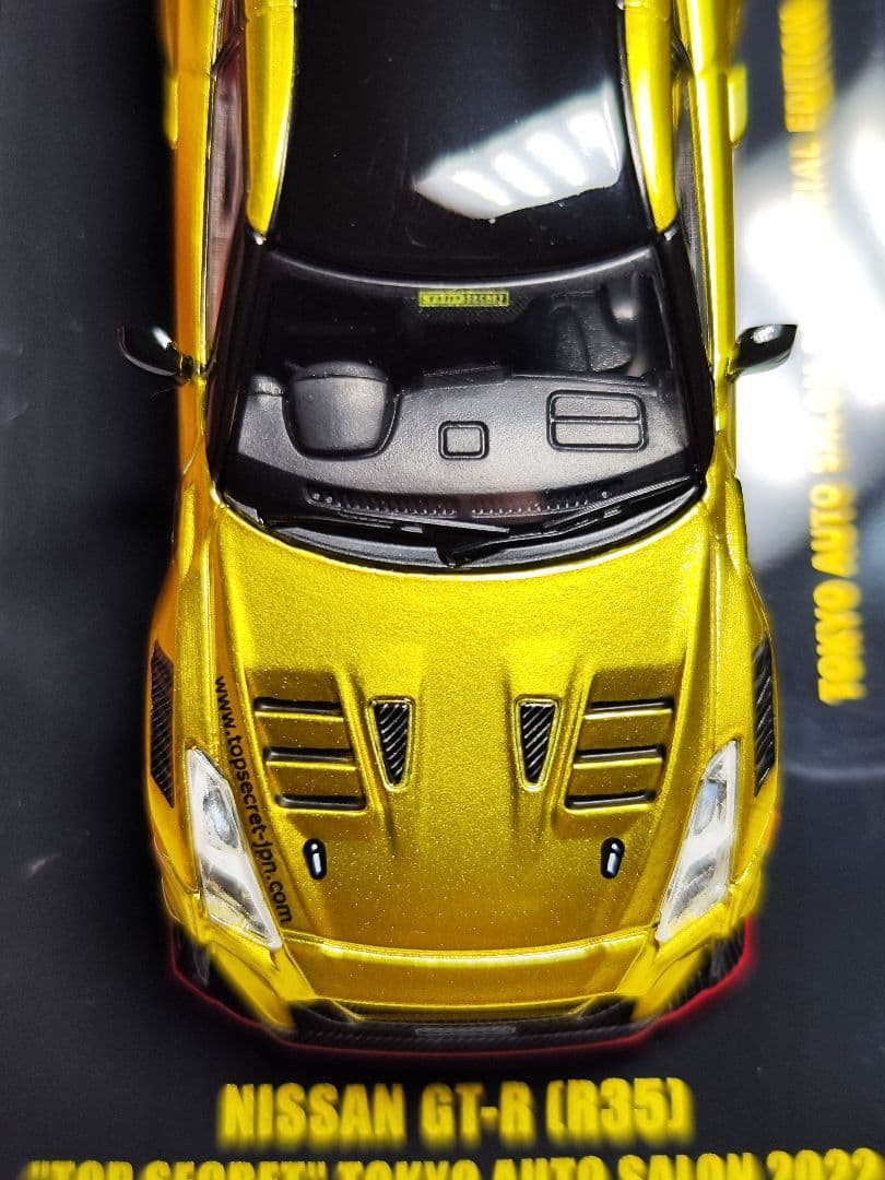 inno 64 GTR R35 トップシークレット 東京オートサロン 2024