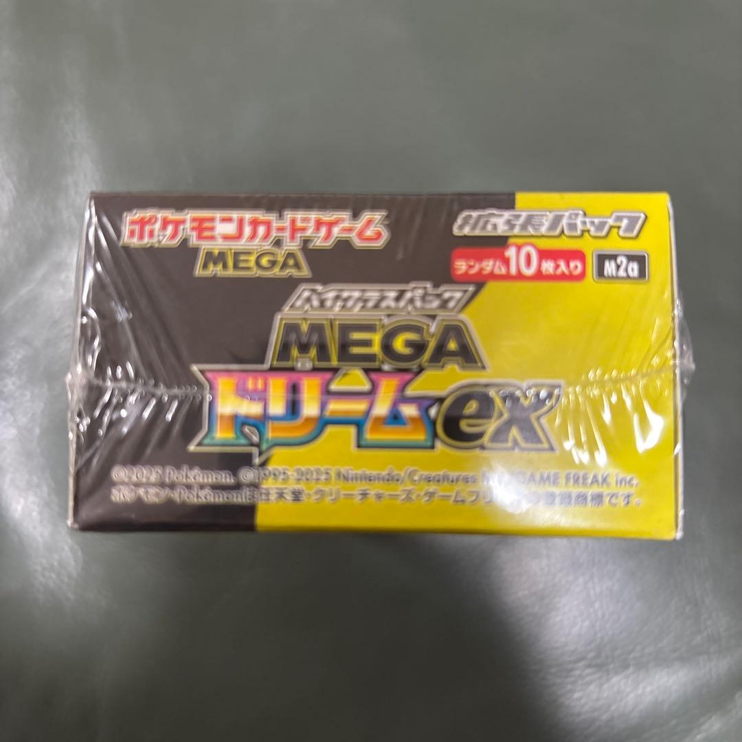 K*i様 【シュリンク付】MEGA ドリームex BOX