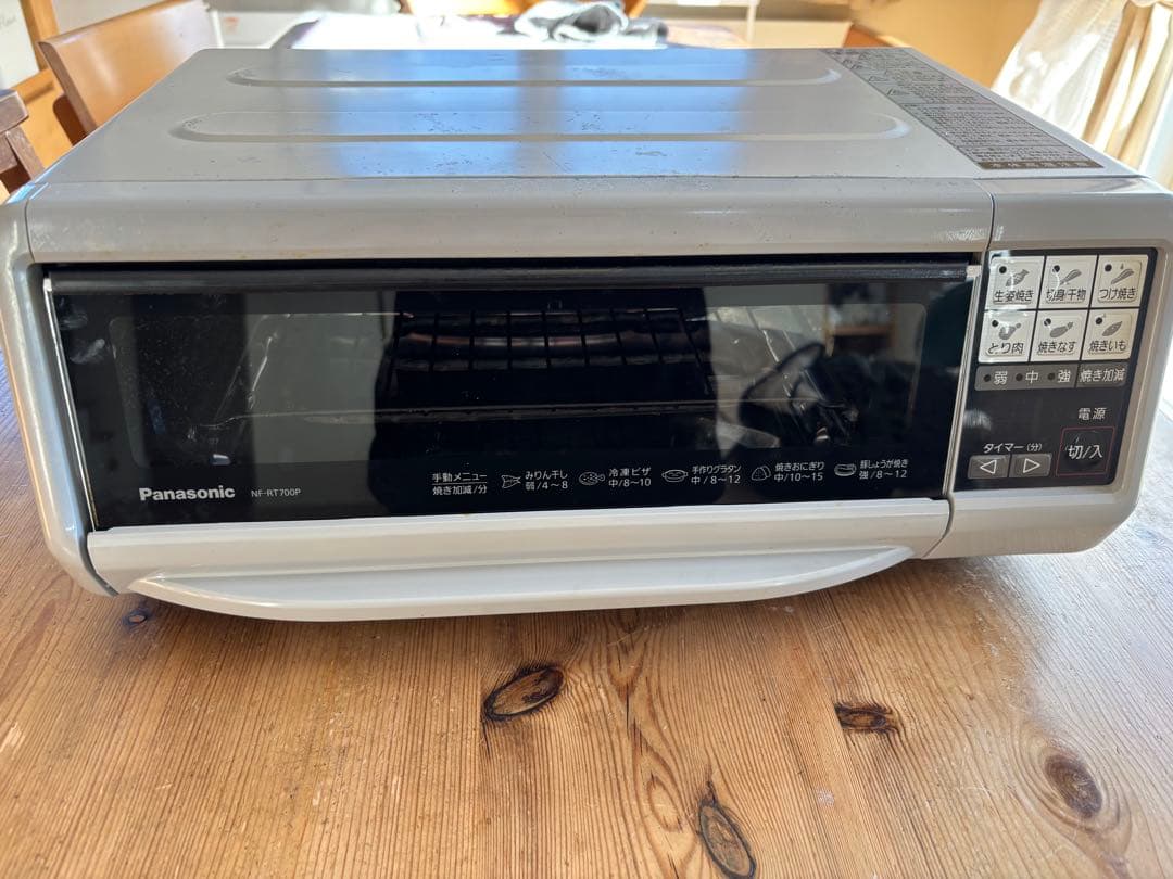Panasonic けむらん亭 フィッシュロースター NF-RT700 魚焼き