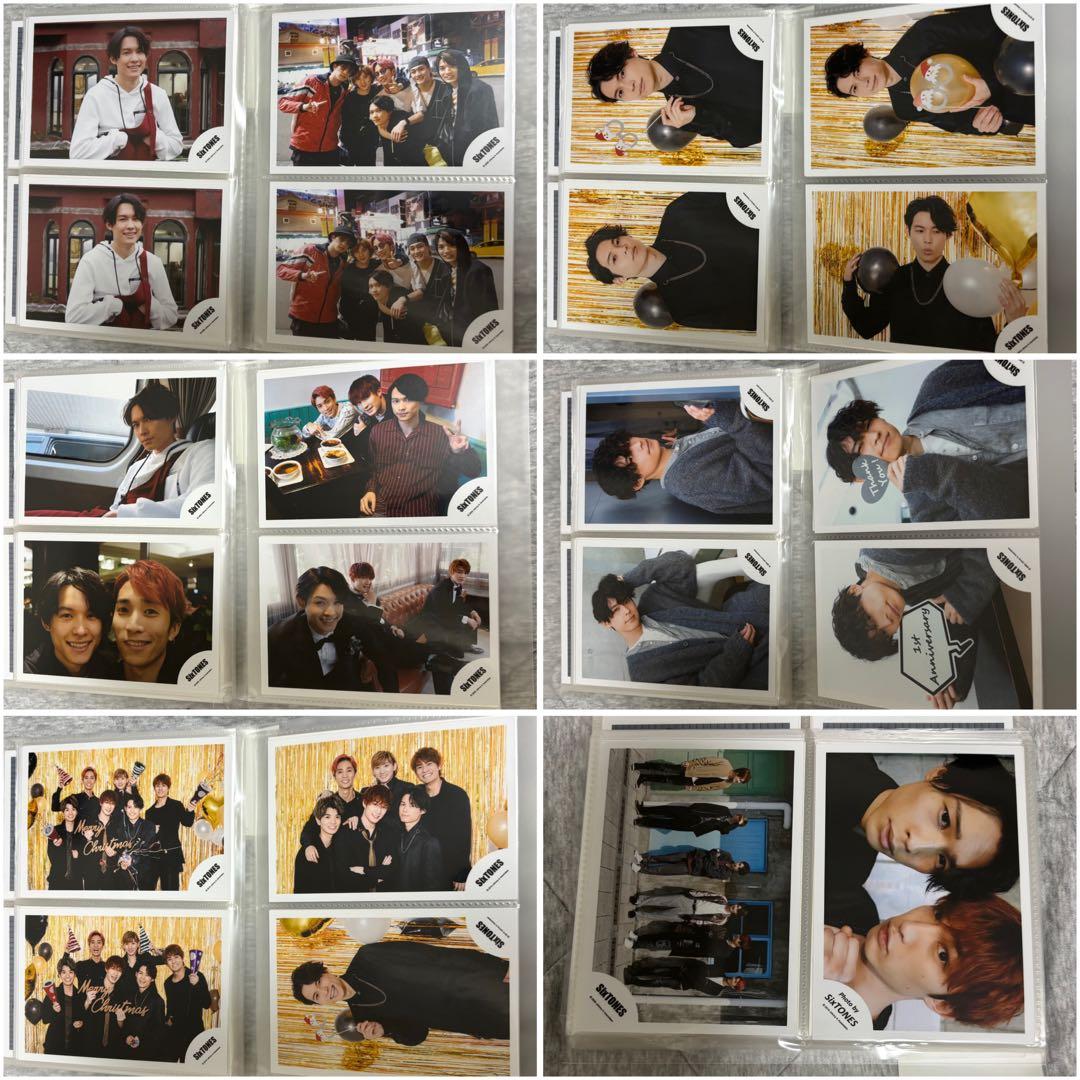 SixTONES 松村北斗 公式写真 まとめ売り376枚 個人 集合