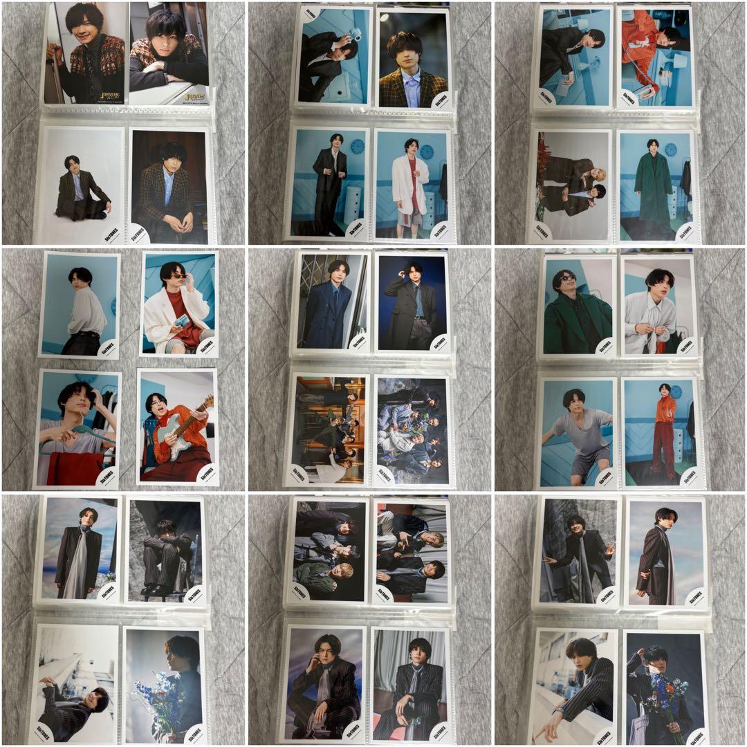 SixTONES 松村北斗 公式写真 まとめ売り376枚 個人 集合