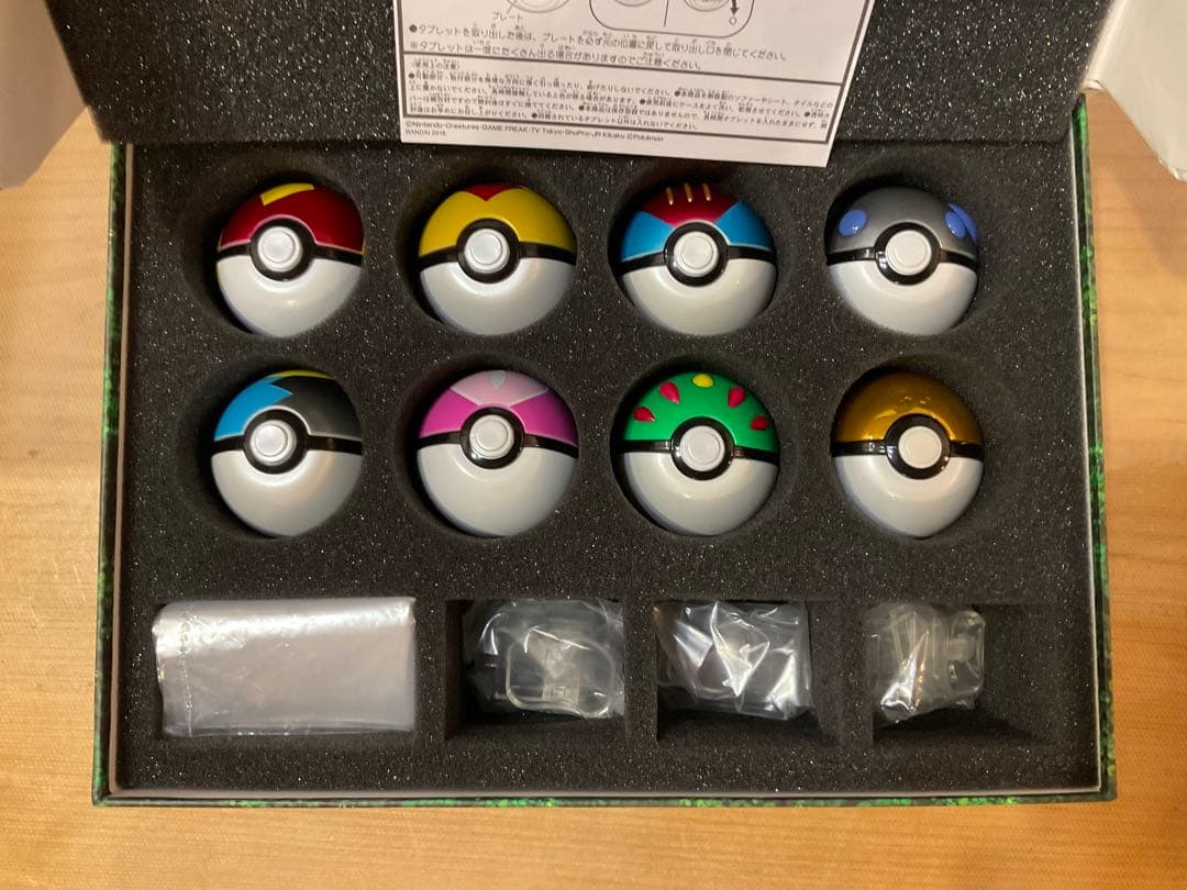 ポケットモンスター ボールコレクション SPECIAL セット