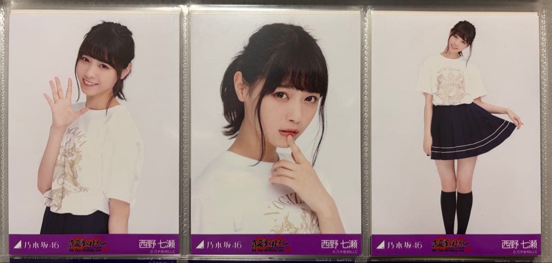 元乃木坂46 西野七瀬 4th Year Birthday Live バスラ