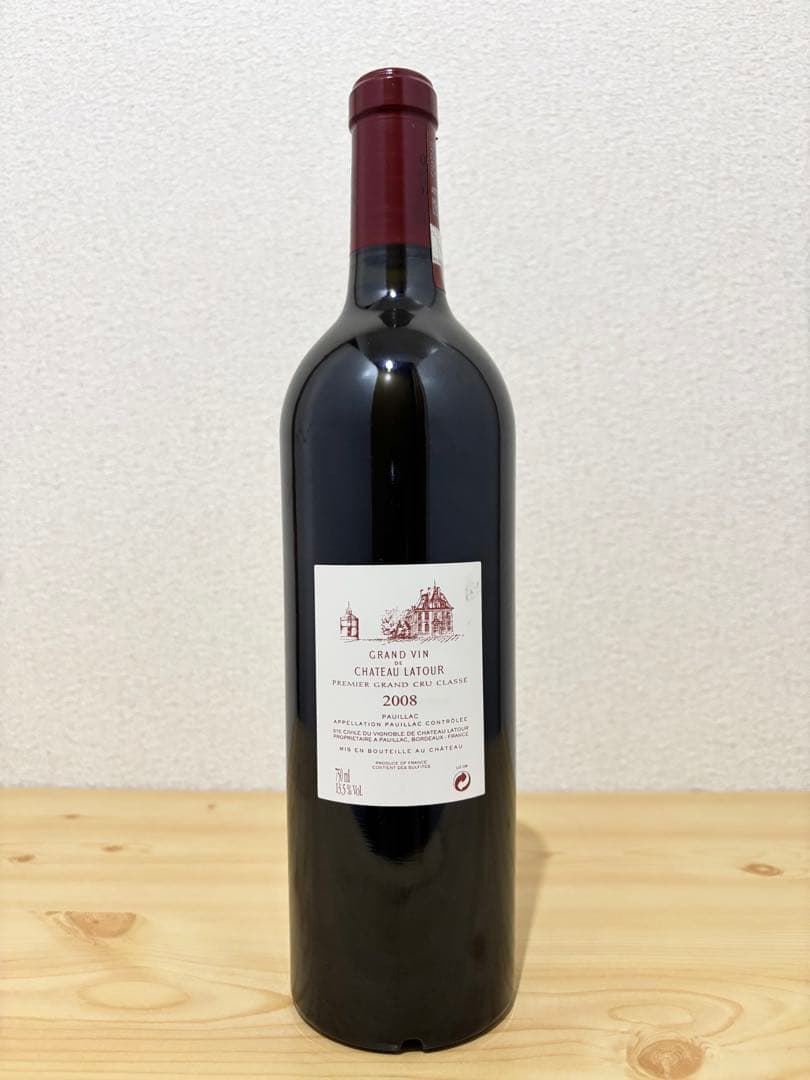 シャトー ラトゥール 2008
