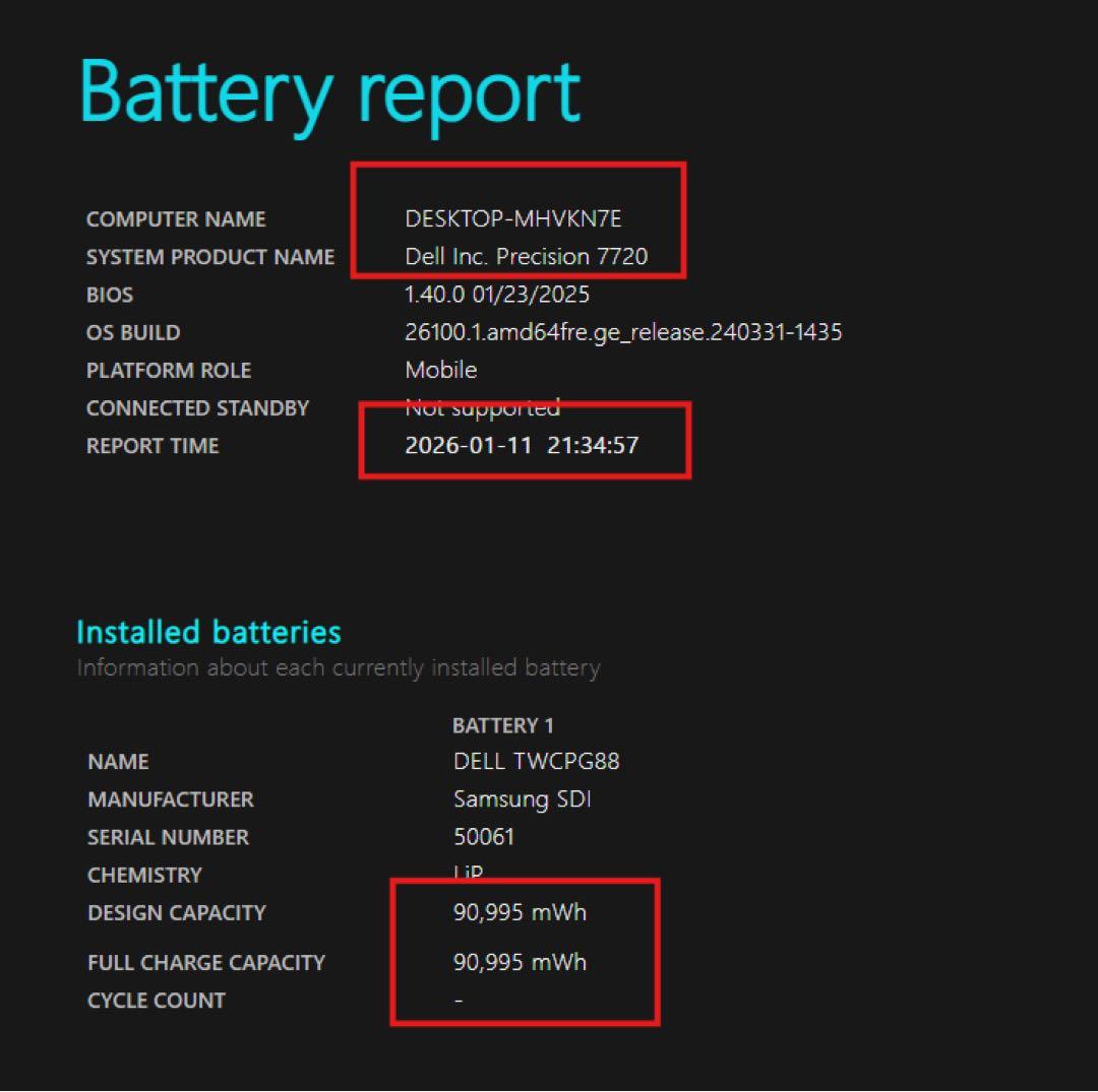 Windowsノート本体 precision 7720 xeon E3-1575m v5 p4000