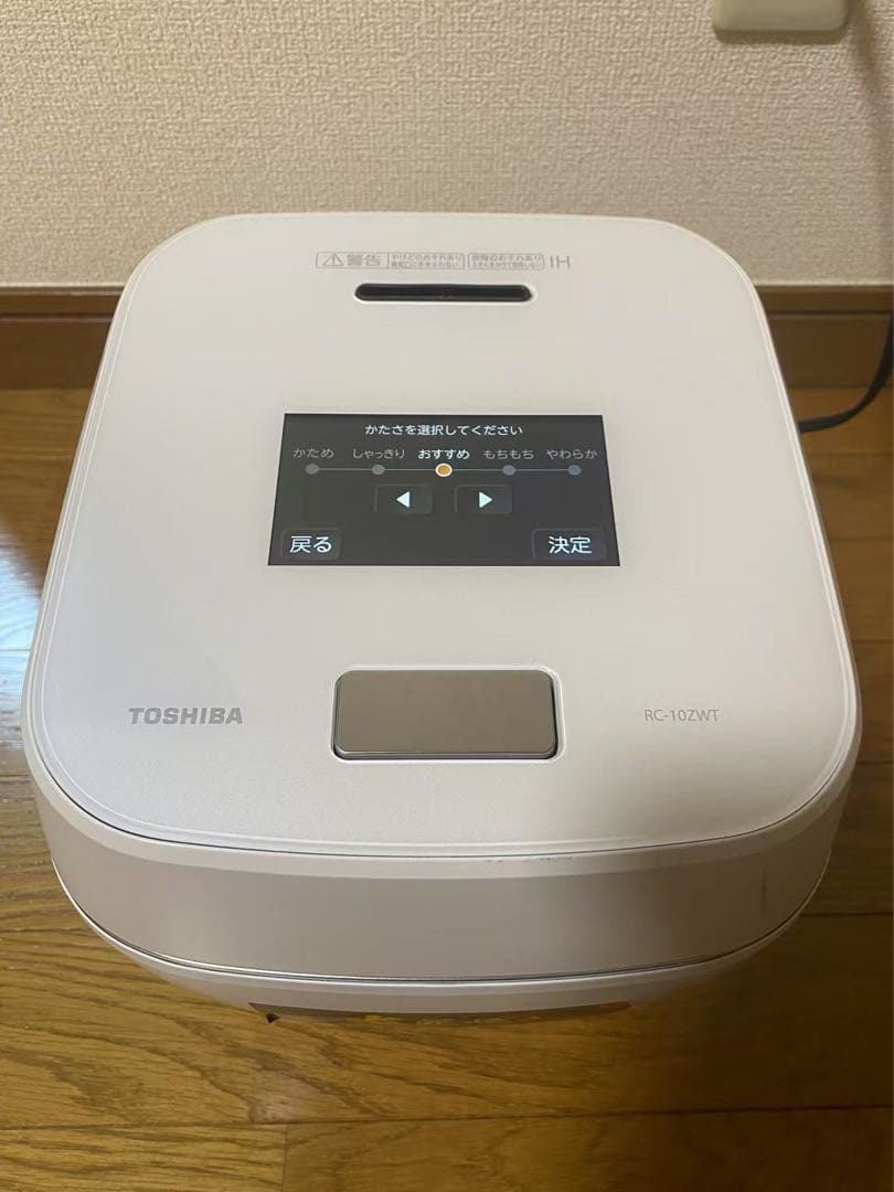 TOSHIBA RC-10ZWT 炊飯器 IH加熱方式