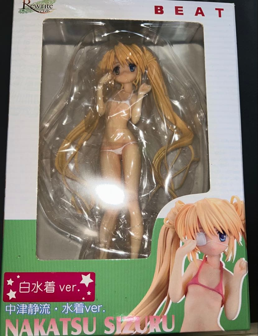 中津静流 フィギュア 白水着ver. Rewrite