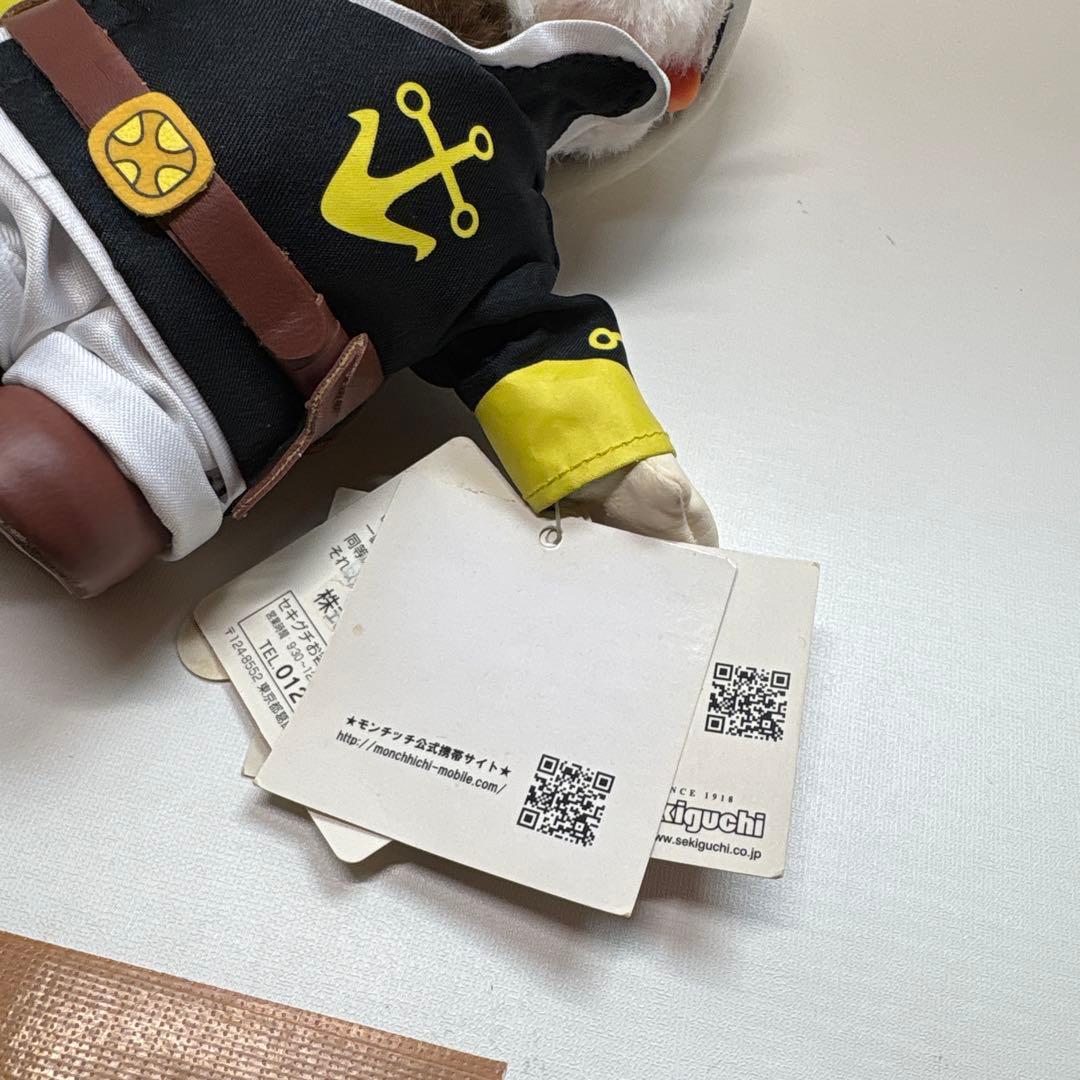 新品 宇宙戦艦ヤマト 沖田艦長 モンチッチ monchhichi 2062