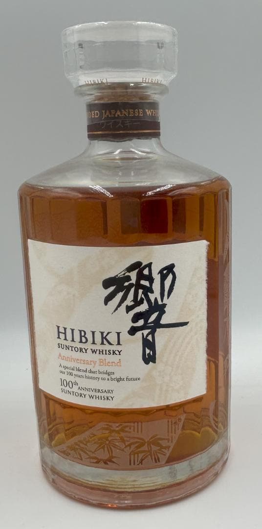 サントリー 響 100周年記念 アニバーサリーブレンド 未開封 700ml