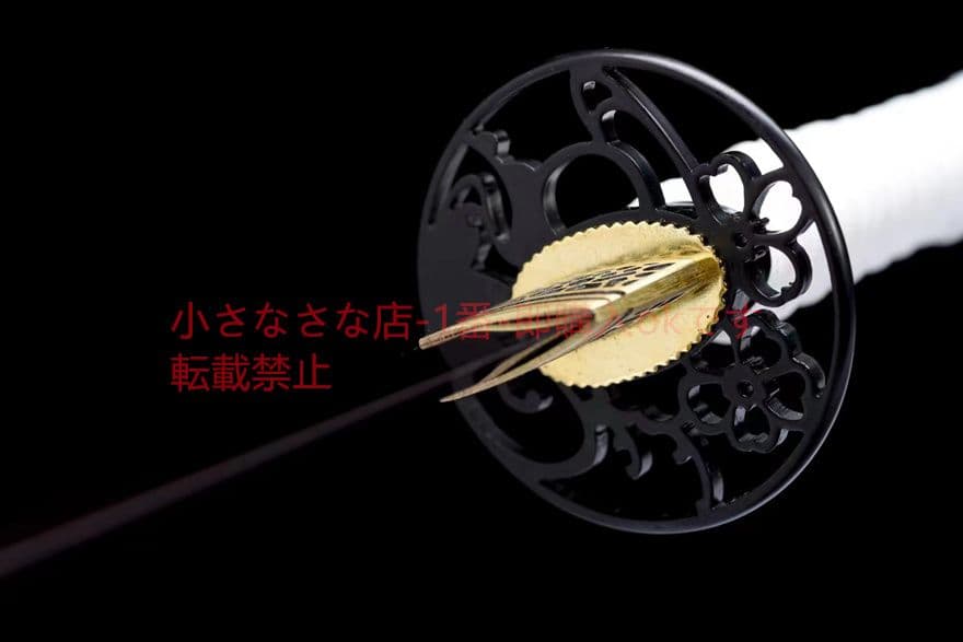 20寸模様鋼焼青ねじれ紋様【白梅】武具　刀装具　日本刀　模造刀 居合刀