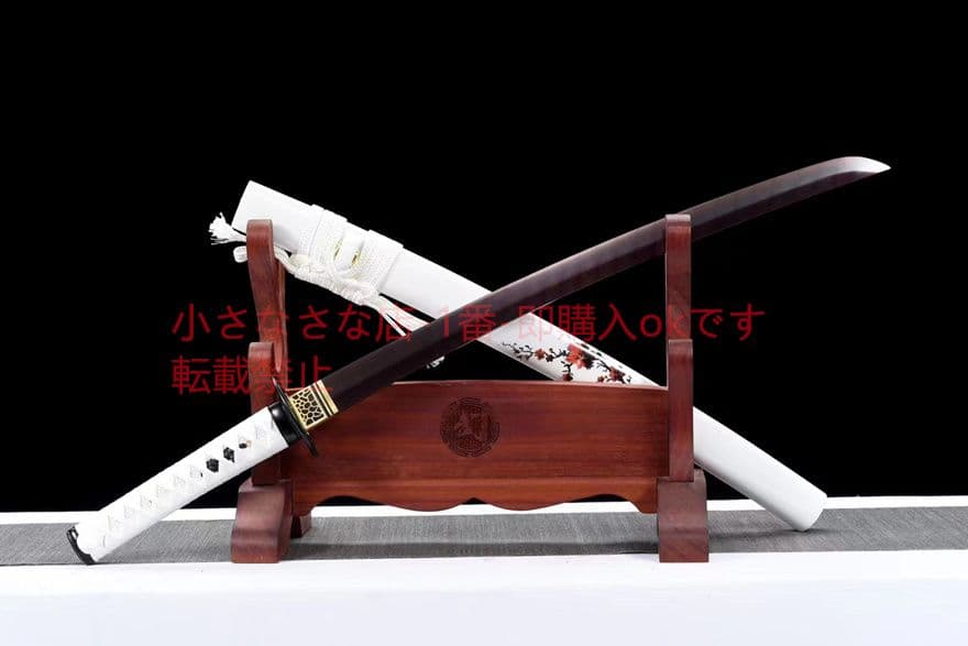 20寸模様鋼焼青ねじれ紋様【白梅】武具　刀装具　日本刀　模造刀 居合刀