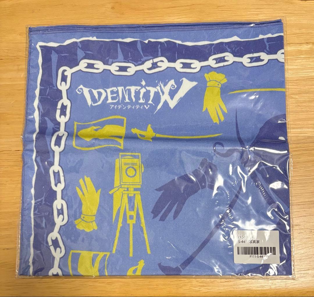 第五人格 identityV 楽天コレクション ハンカチ 写真家