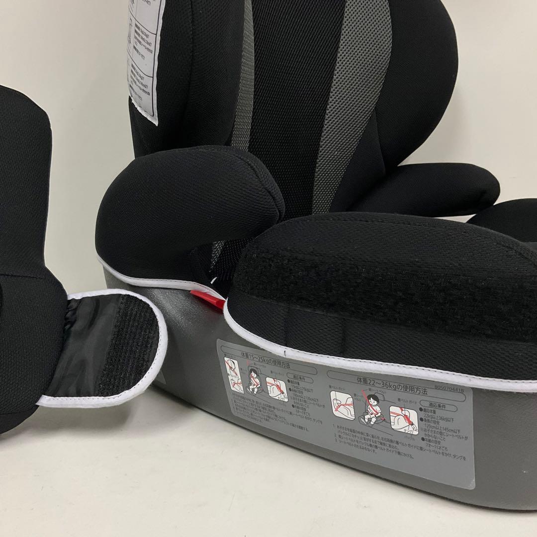 美品！エールべべ サラット3ステップ クワトロST ブラック