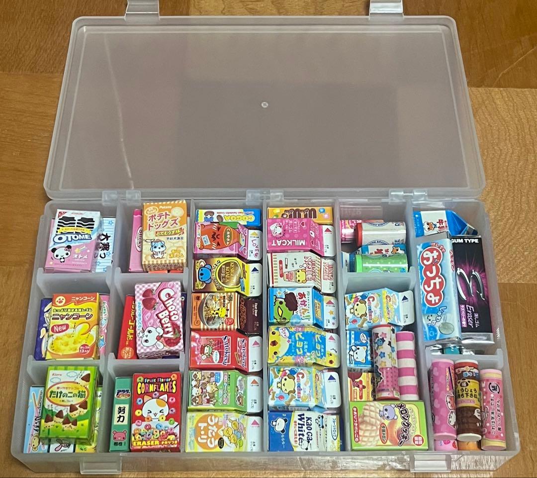 【平成レトロ】【大量】お菓子パロディ消しゴムセット