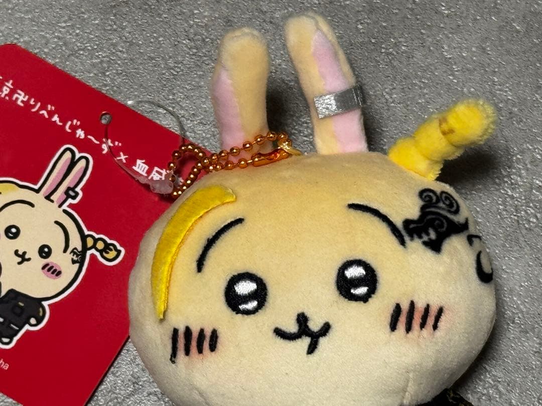 【新品未使用】ちいかわ 東京卍リベンジャーズ ｘ 血威華我 うさぎ マスコット