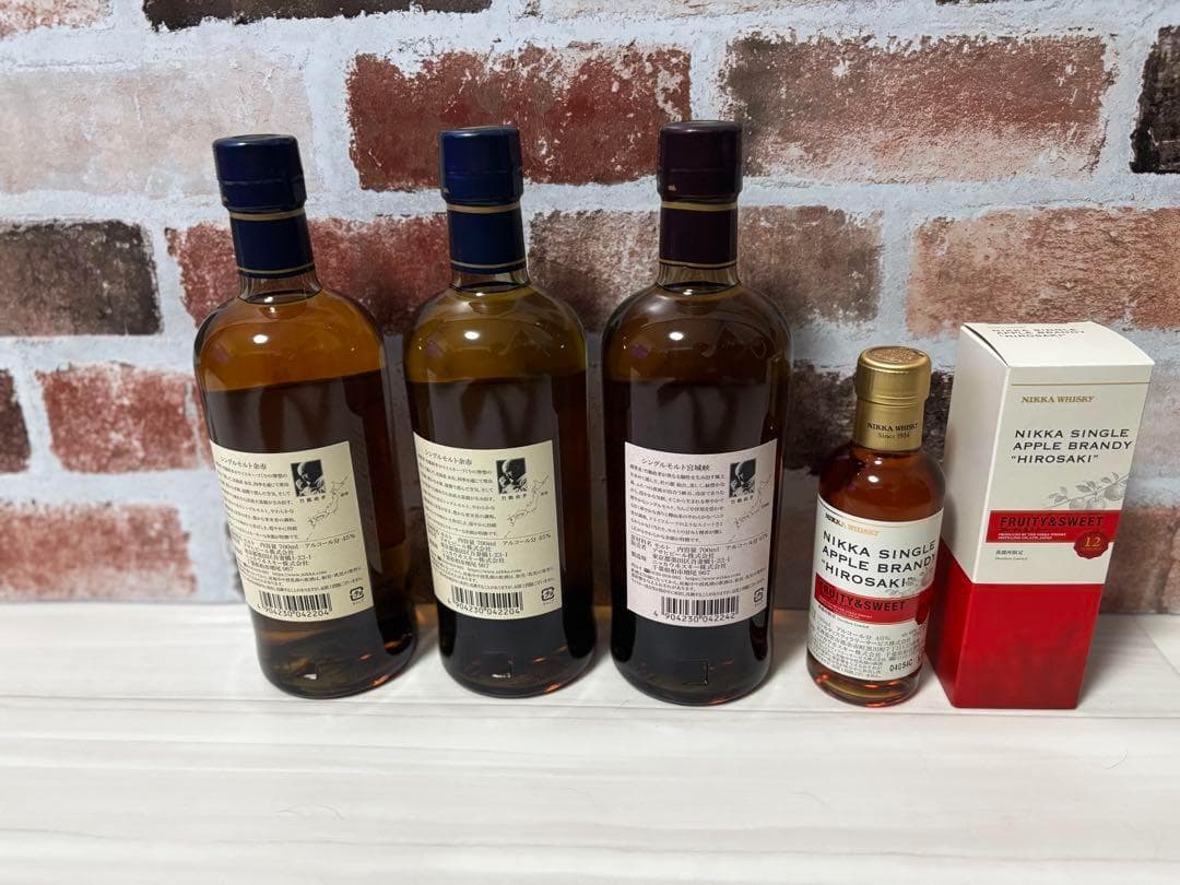 【新品未開封】余市、宮城峡、アップルブランデー 弘前 12年【最終値下げ】