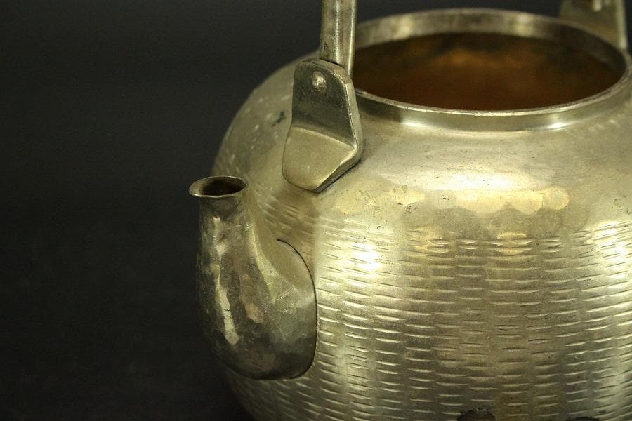 燻銀 銅製 水注 瓶 茶道具(ZE481)