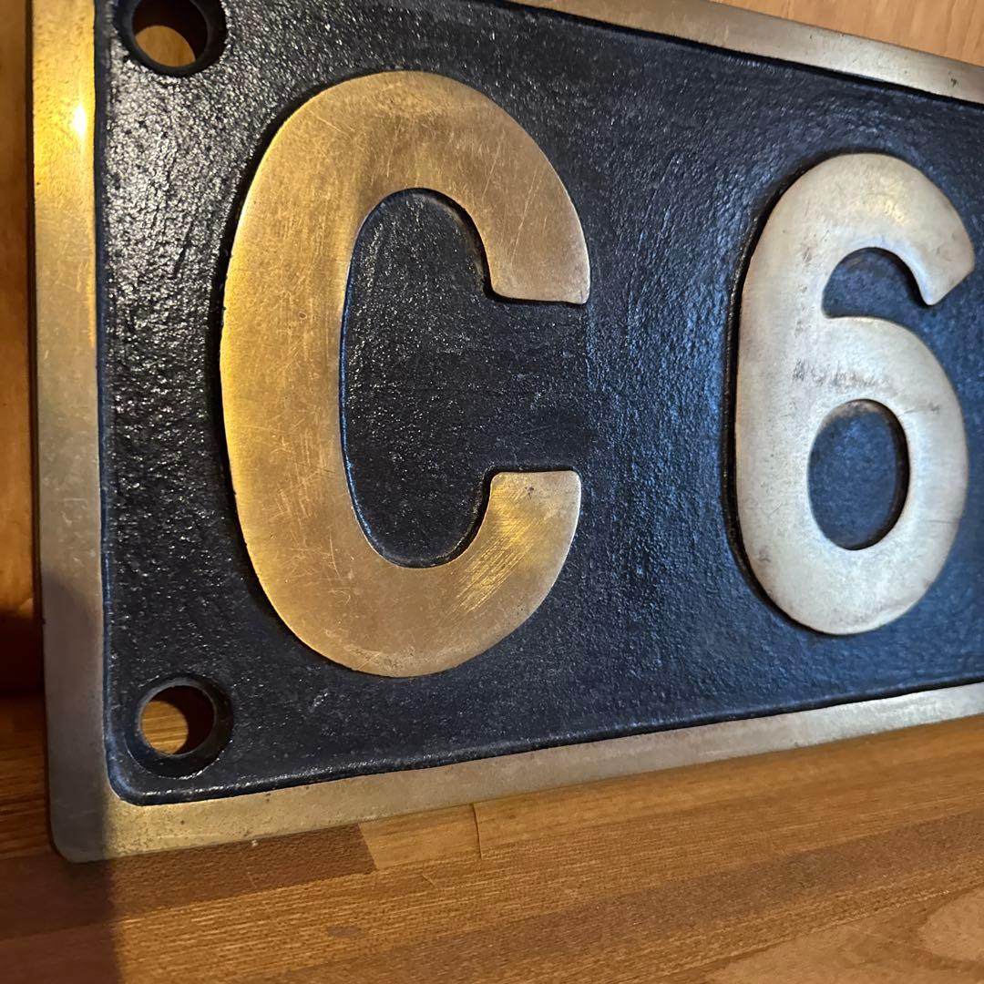 専用 当時物　国鉄蒸気機関車ナンバープレートC62 2