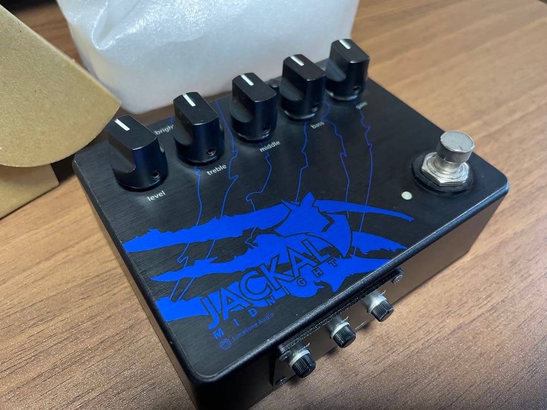 Limetone JACKAL MIDNIGHT ADD CBF シリアル1桁