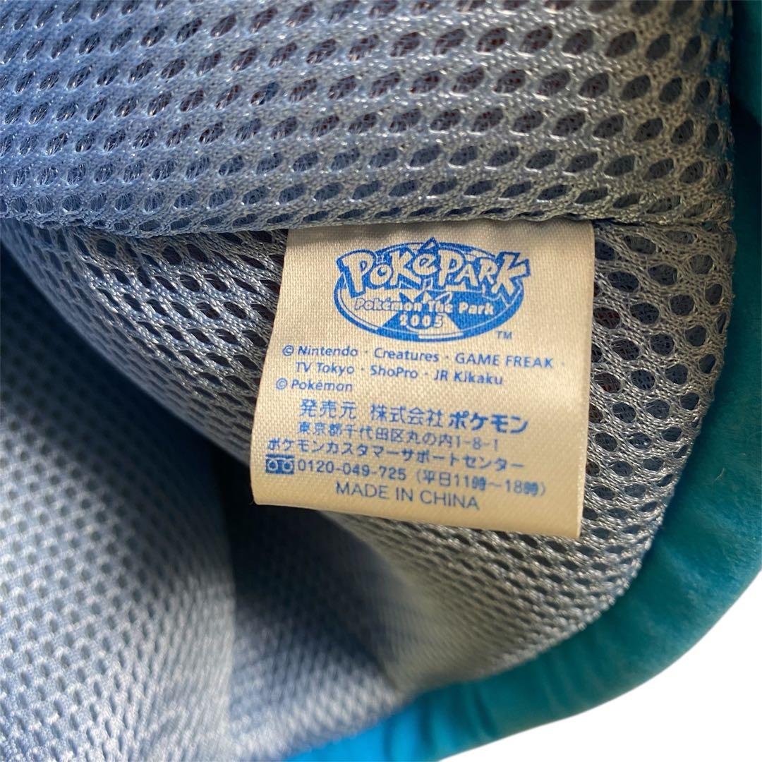 希少 当時物 なりきりポケモンキャップミズゴロウ【ポケモンパーク2005限定】