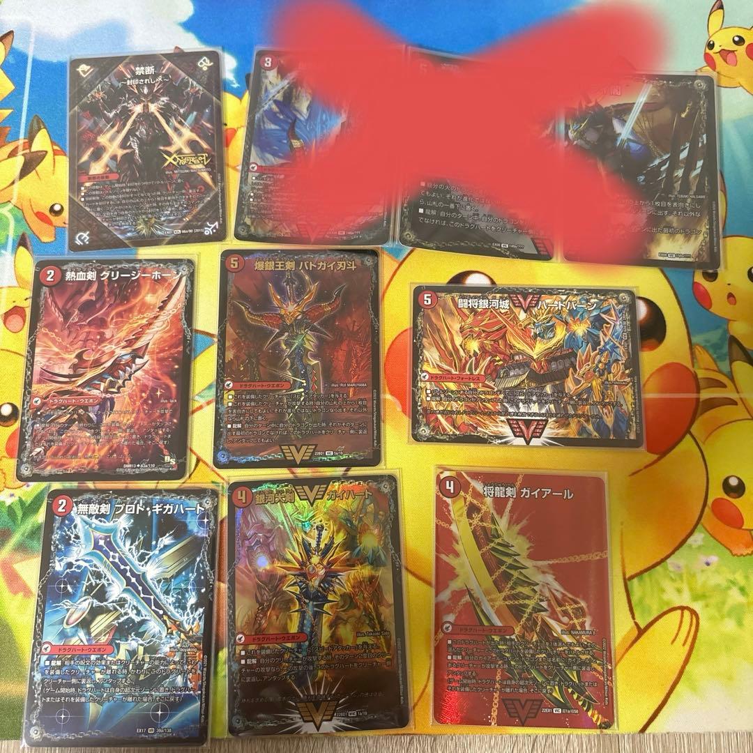 リースモルト　デッキ