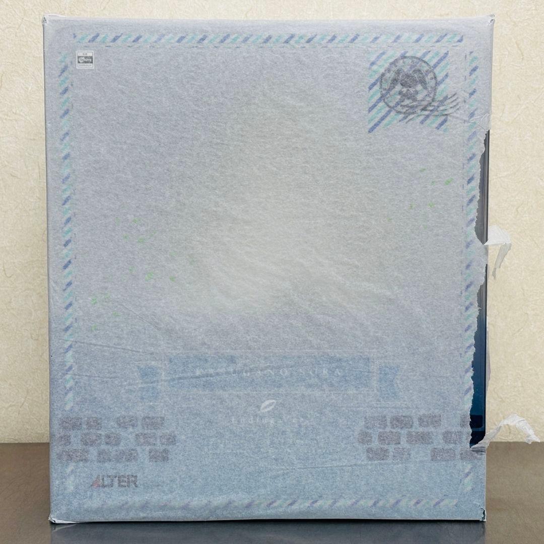 ALTER ヨスガノソラ 春日野穹 Ending ver. 1/6 スケール