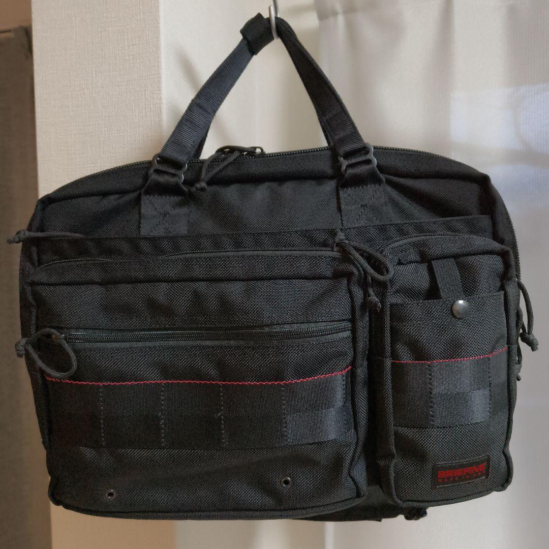 ブリーフィング ビジネスバッグ ブラック B4ライナー メイド・インUSA