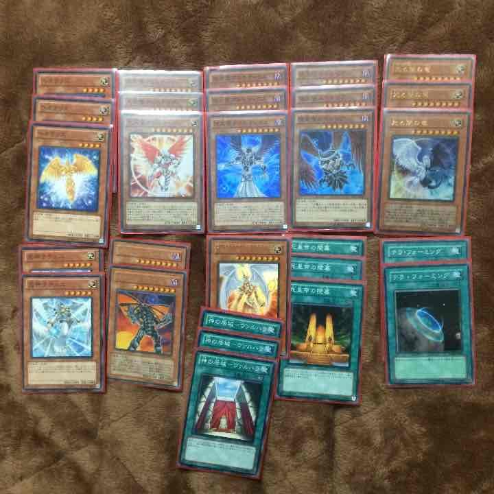 遊戯王 終世デッキパーツ