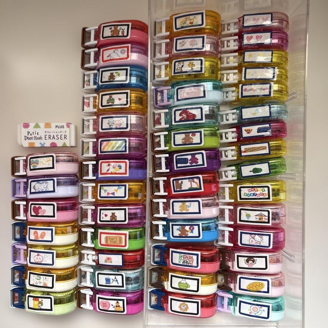 プチ　デコラッシュ　48個　まとめ売り　中古