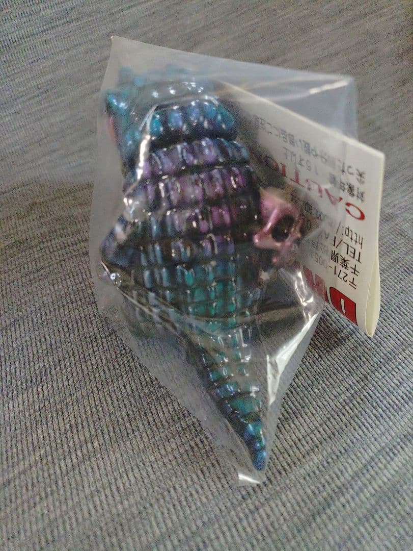 カゲマルデザイン　人喰いワニ　クロちゃん　ドリームロケット塗装　ワンオフ