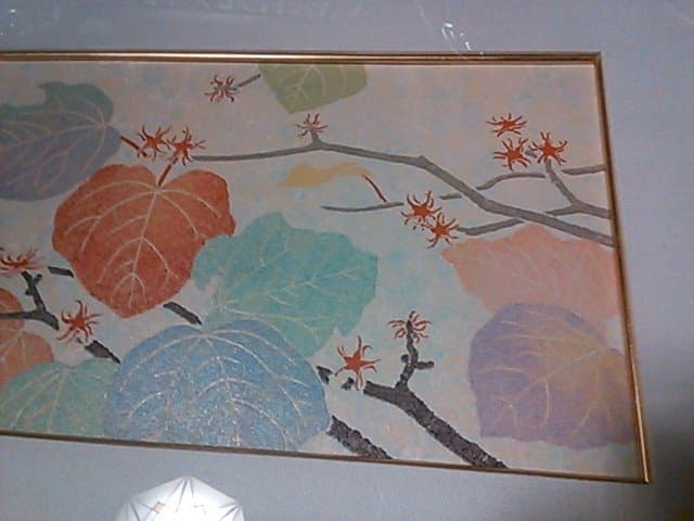 多様性～★粒画★勝田 幸男