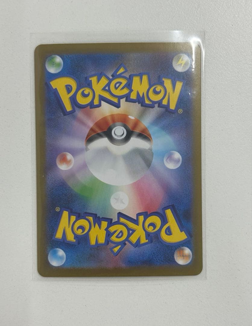 【極美品】 メガリザードンX ex SAR インフェルノ ポケカ 高騰中 PSA