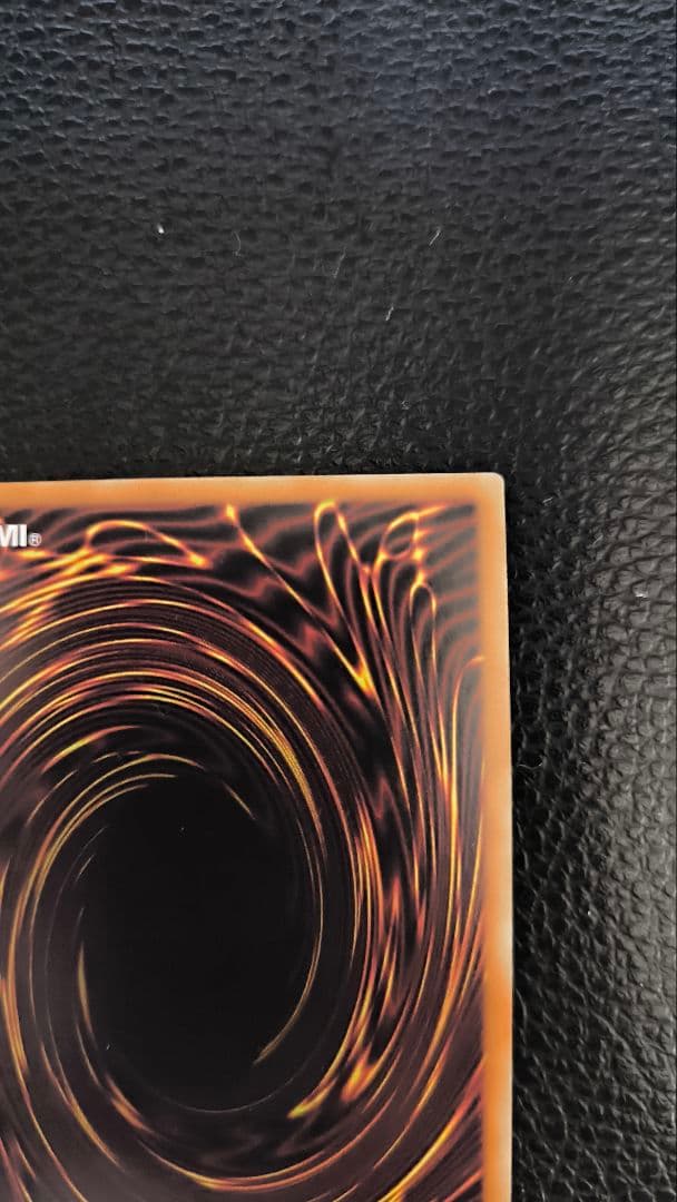 超魔導竜騎士ードラグーン・オブ・レッドアイズ 20th