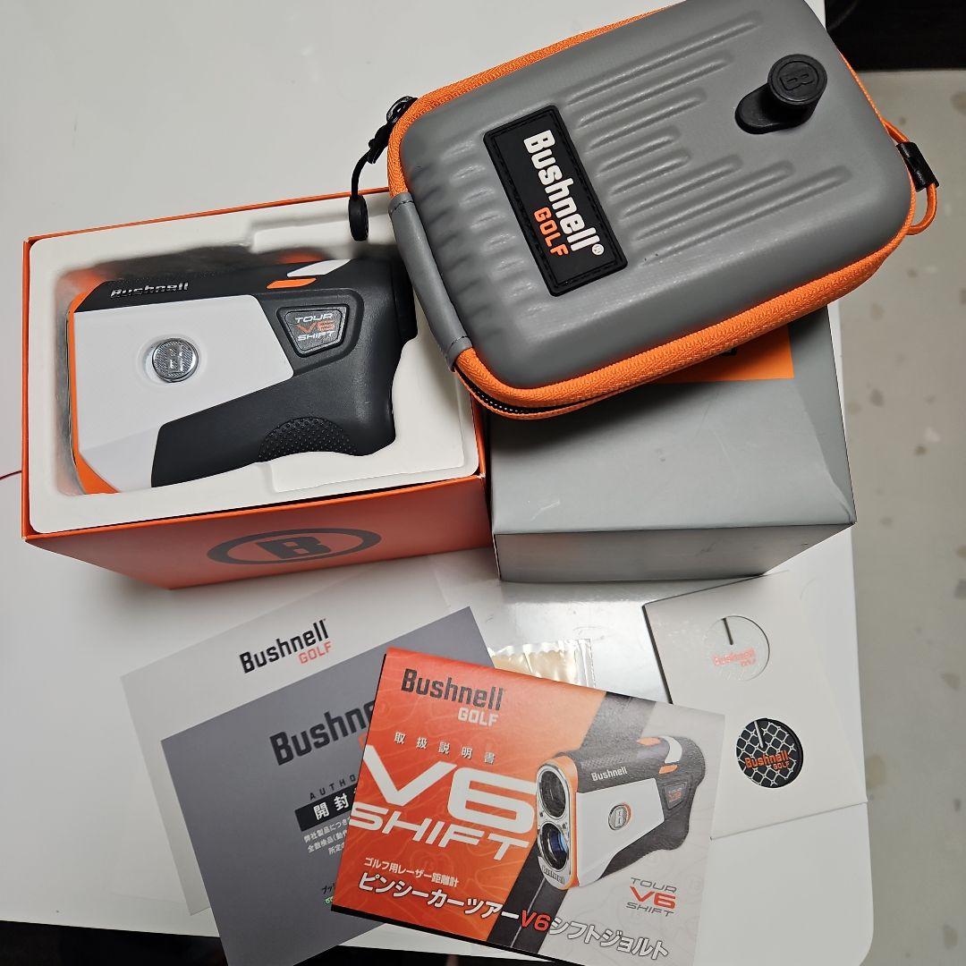 いかまる様　BushnellツアーV6シフト