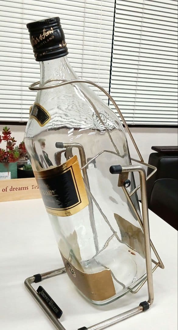 •4.5L ビックボトル　マグナムボトルスタンド付き　空き瓶