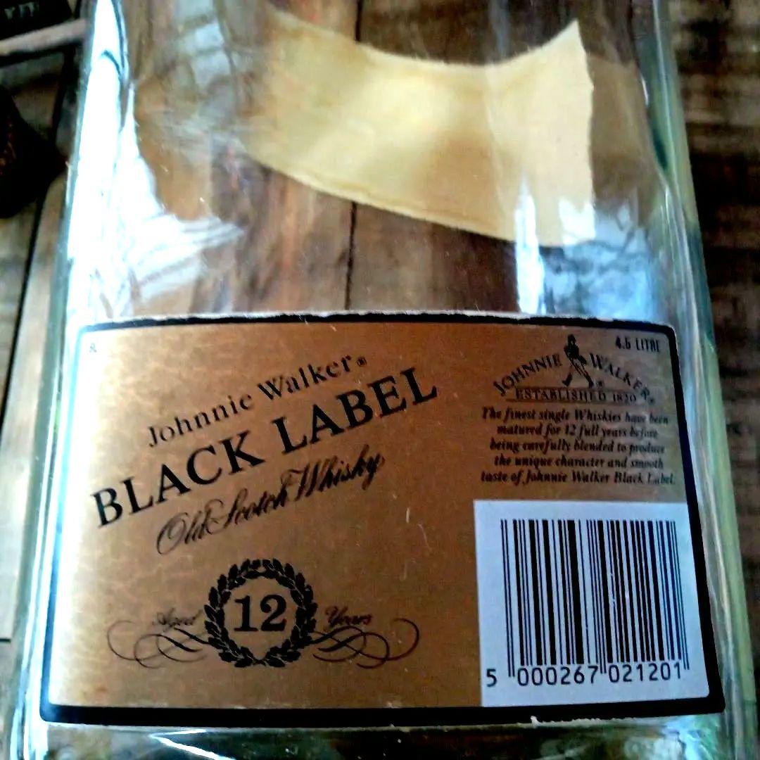 •4.5L ビックボトル　マグナムボトルスタンド付き　空き瓶