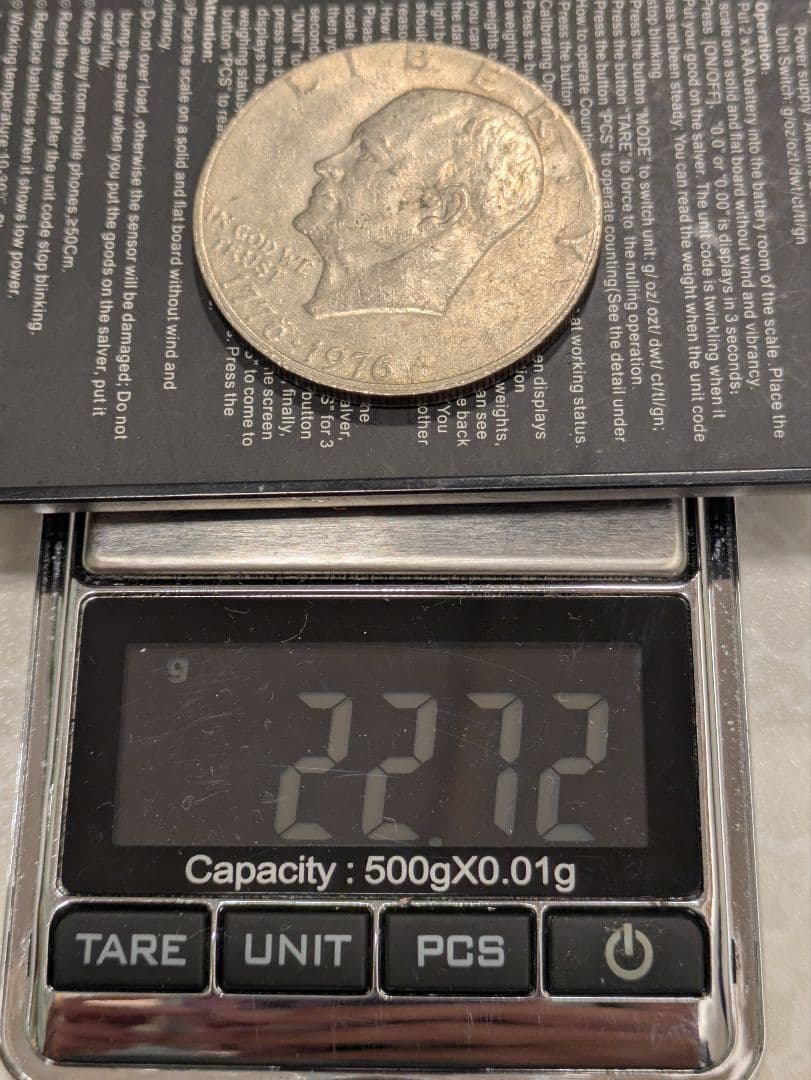 ク*ノ様 外貨 まとめ売り 1円銀貨 壹圓銀貨