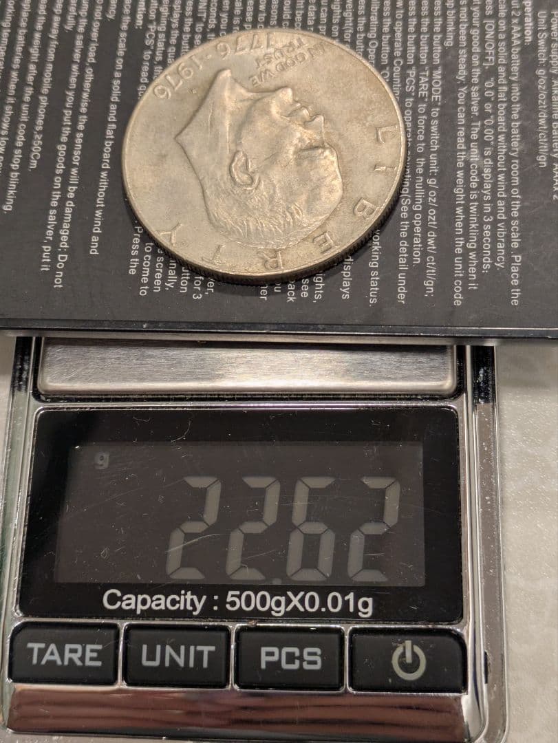 ク*ノ様 外貨 まとめ売り 1円銀貨 壹圓銀貨