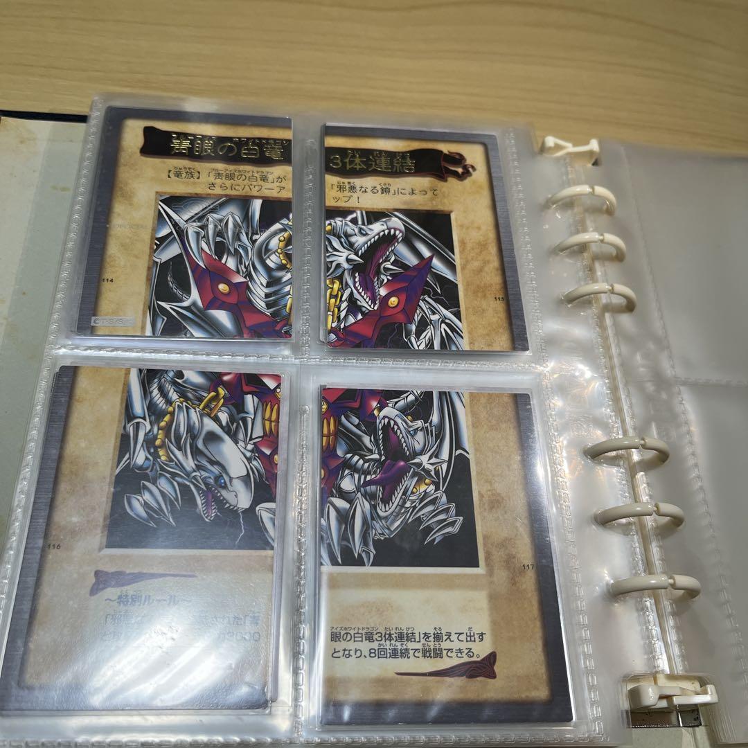 限界値下げ❗️ 遊戯王　バンダイ版　初期版　まとめ売り　引退品　ファイル付き
