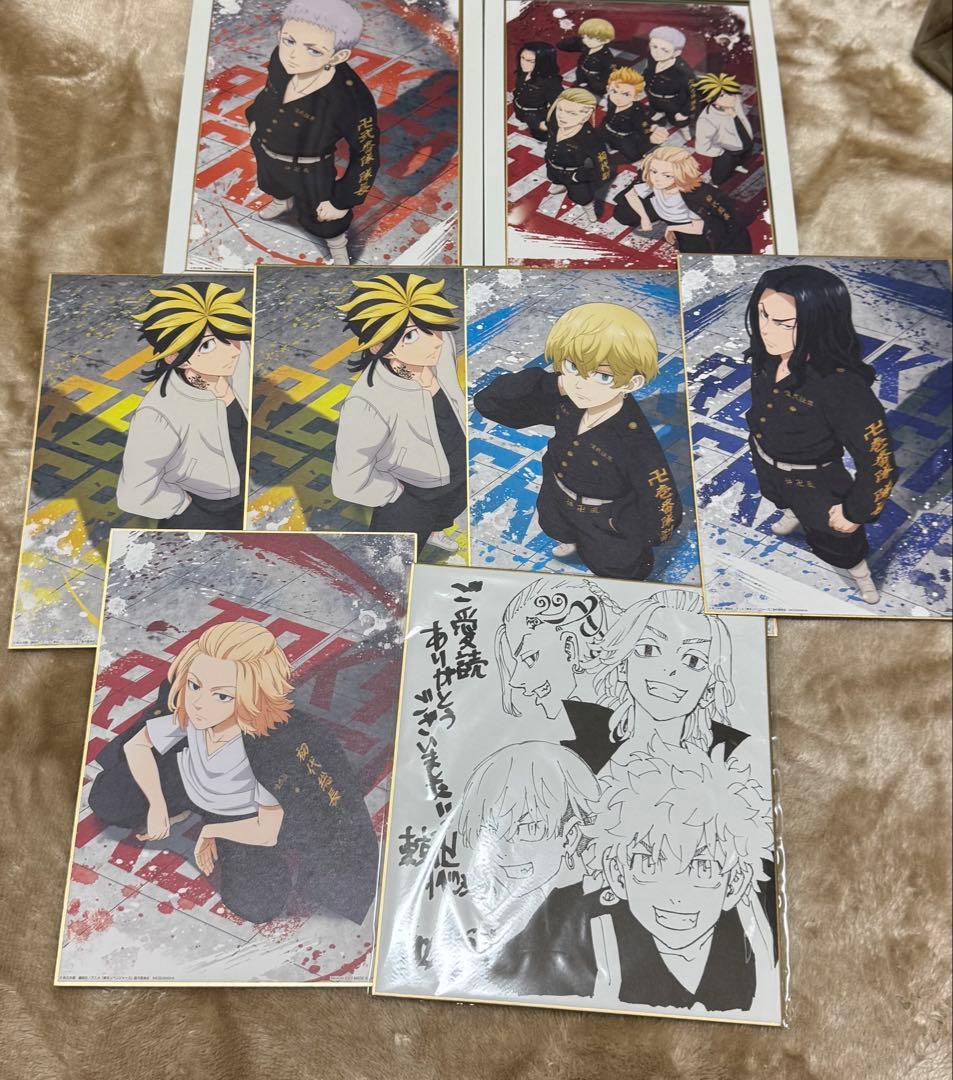 東京リベンジャーズ グッズセット まとめ売り